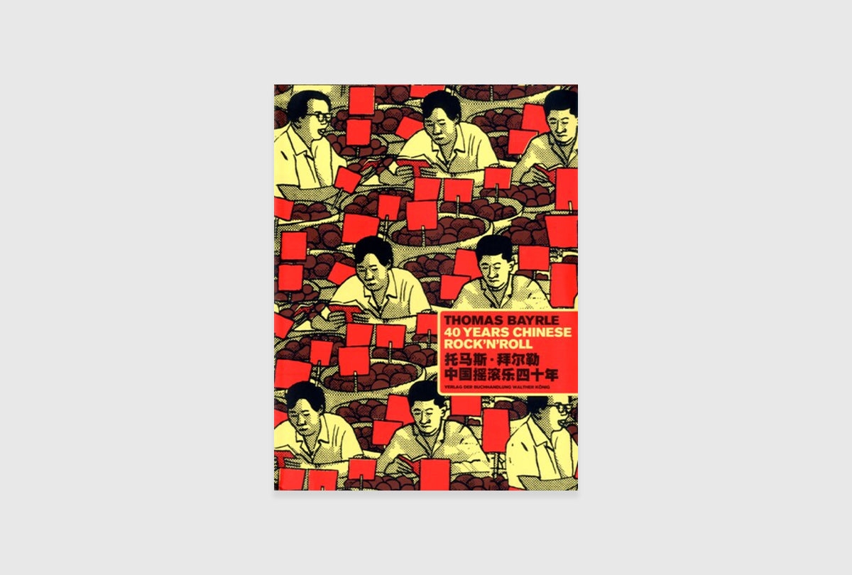 Thomas Bayrle: 40 Years Chinese Rock ‘n’ Roll